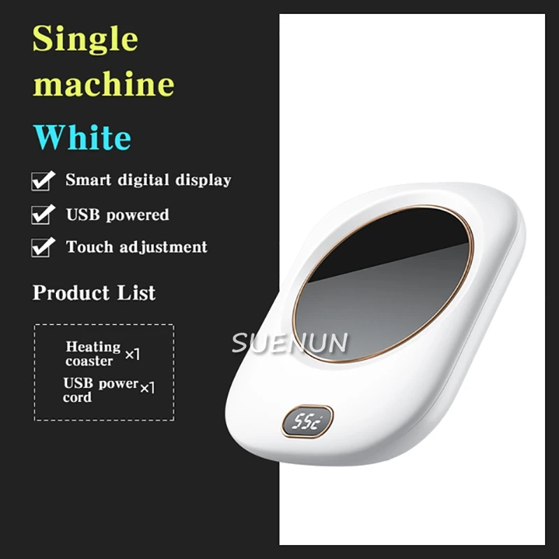 Умный сенсорный цифровой дисплей 55 градусов для подогрева чашек электрическая грелка кружка usb-разъем офиса портативная кофе