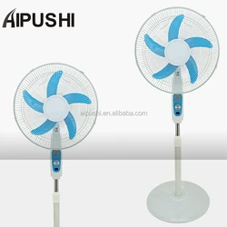 Home Appliance portable 12v dc standing fan with led ligth acdc electric adapter.
