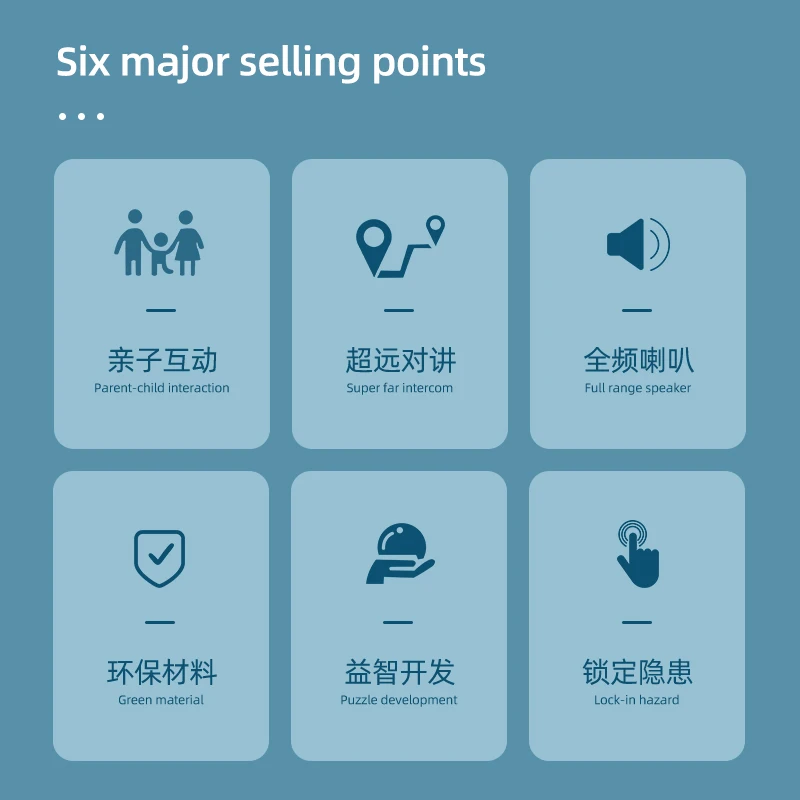 Customizable logo kids gift toy set 2pc wireless handheld station long-distance two-way audio children walkie talkie