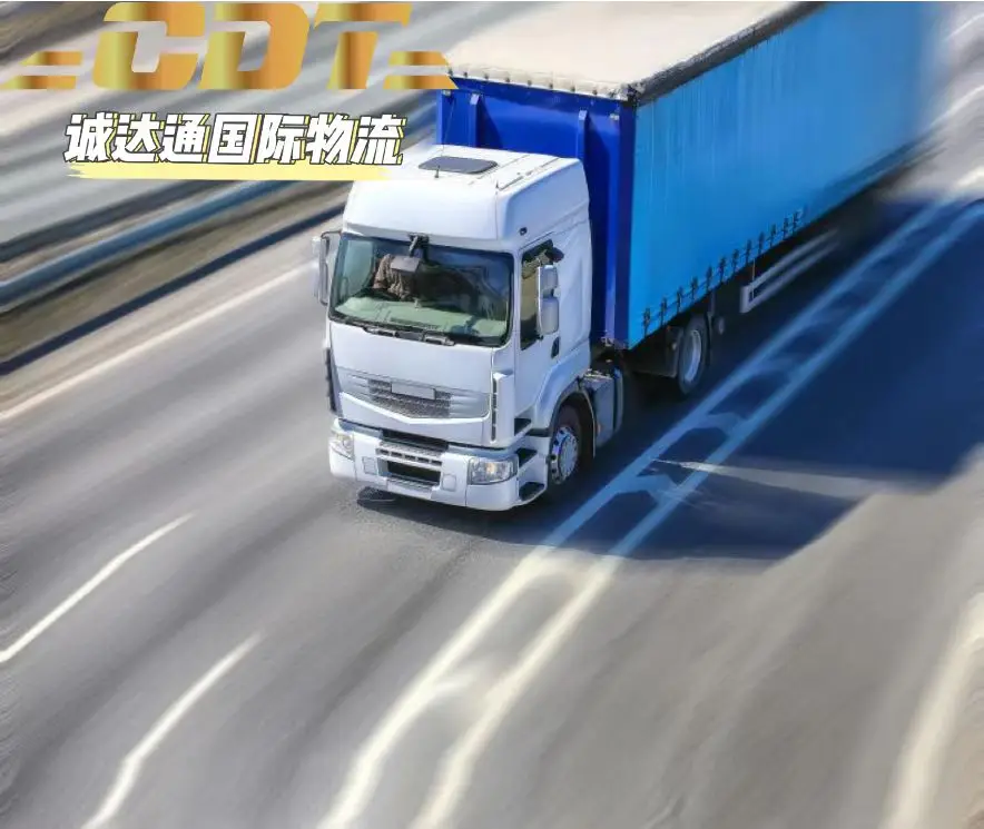 China FBA Amazon logistic agent DDU DDP door to door shipping to Germany Europe  by Truck