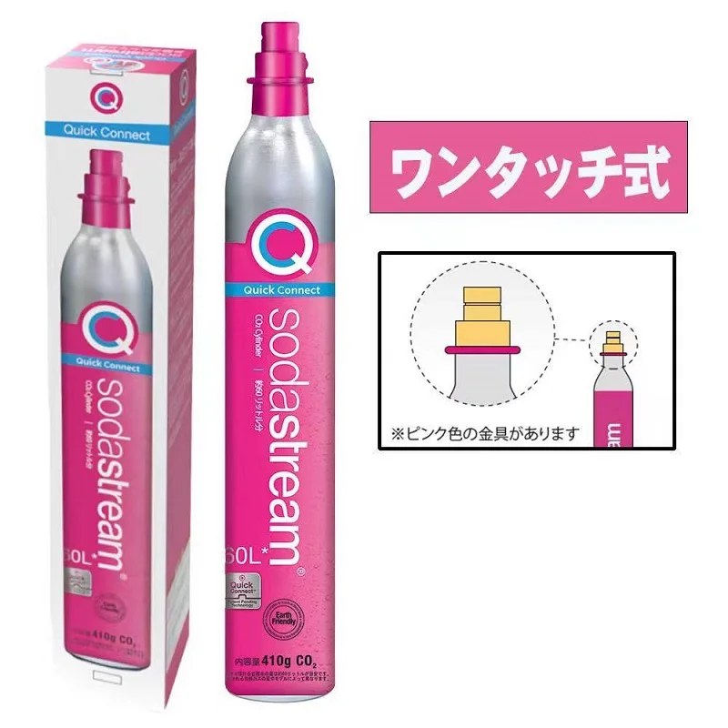 CO2 Adapter Carbonator Refill Station With 6000psi Gauge For Soda Sparkling Water Replacement Suit for New Model DUO Terra Art