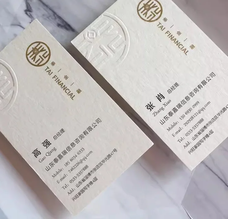 Custom logo 385g texture paper color printing small business thank you business card