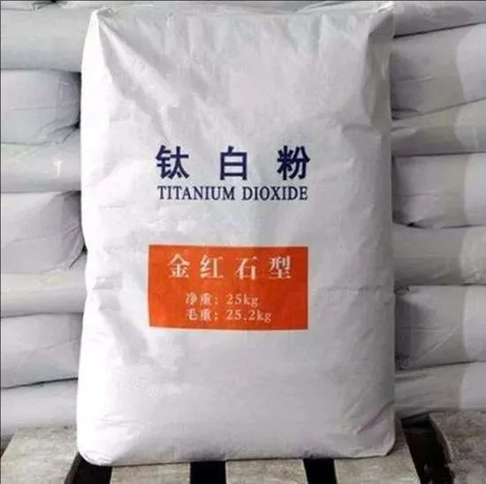 Chemical Pigment China Titanium Dioxide Industrial Grade for Plastic TiO2