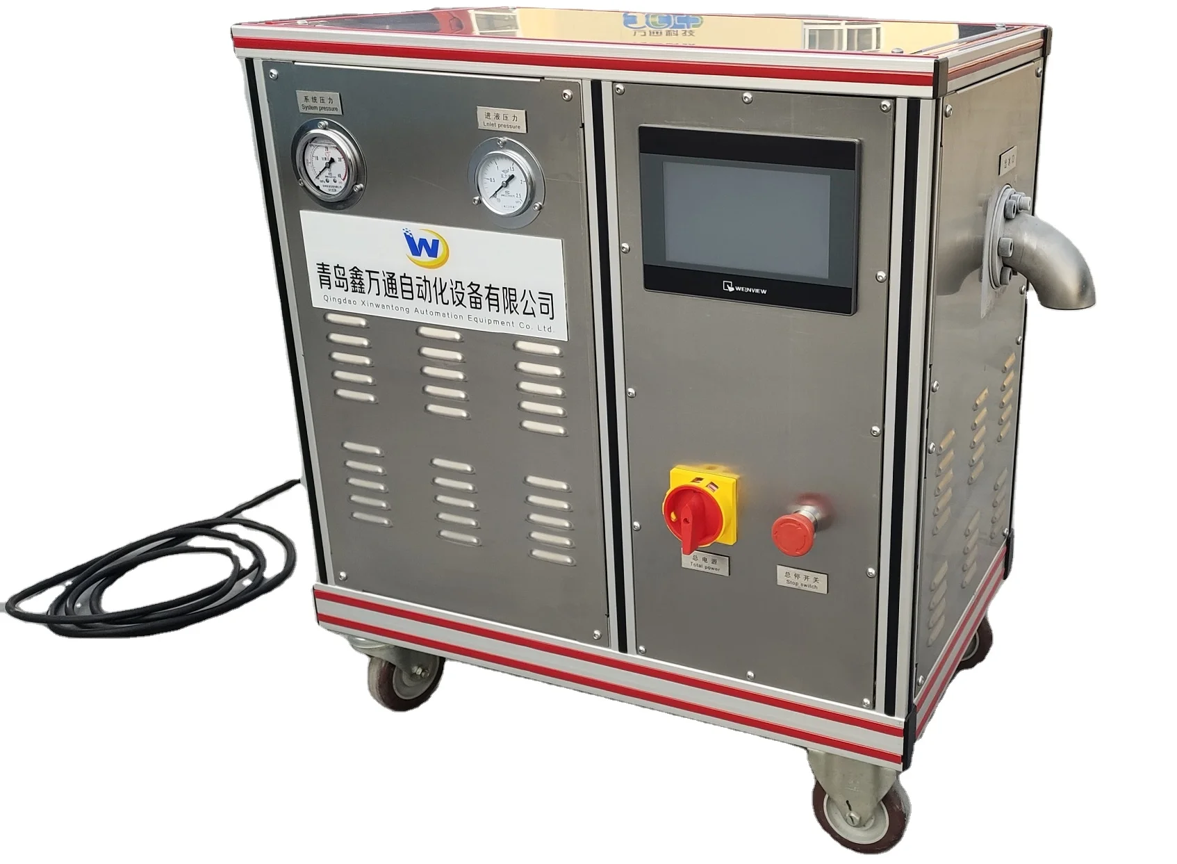 Wantong 2.2KW Dry Ice Pelletizer Maquina Dry Ice Maker Portable Ice Machine