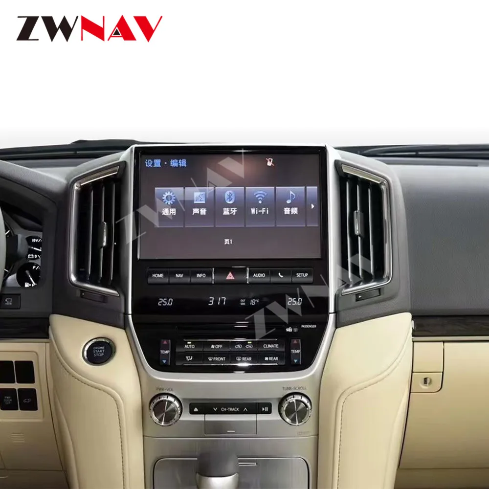 ZWNAV OEM Style For Toyota Land Cruiser LC200 2016-2020 Android 10.0 Car GPS Navigation Radio Stereo Multimedia Player All Bas