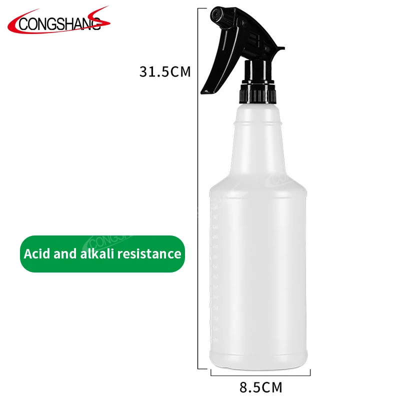 800ml Professional Commercial Plastic Trigger Nozzle Cleaning Spray Bottle