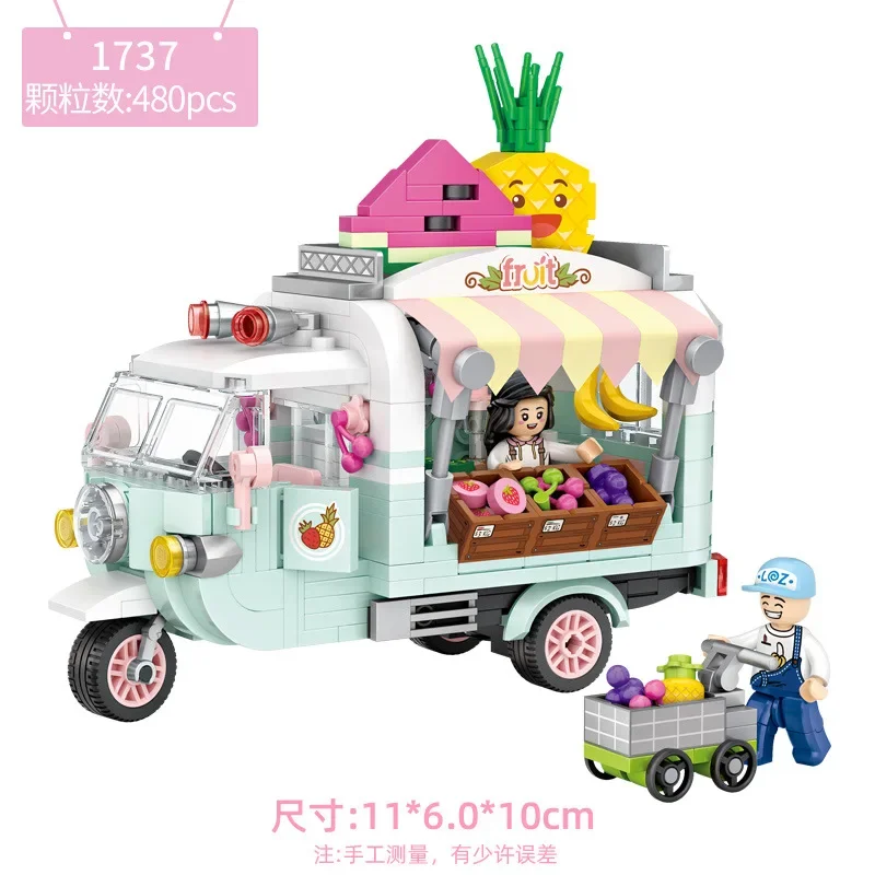 LOZ Blocks Amusement Park Building Bricks Bumper Car Game Machine Corsair Kids Abyss Drop Toy for Children Gift Drink Food Shop