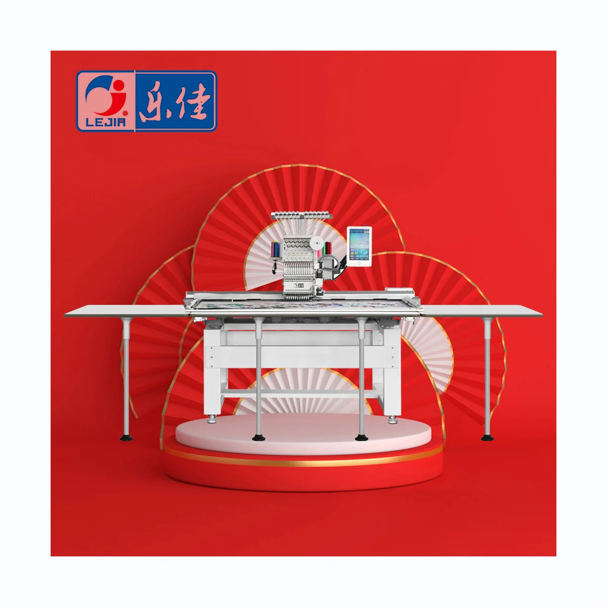 Промышленная автоматическая швейная машина Lejia максимальная скорость 1000 об/мин 16 головок компьютеризированная для вышивки кепок большая площадь