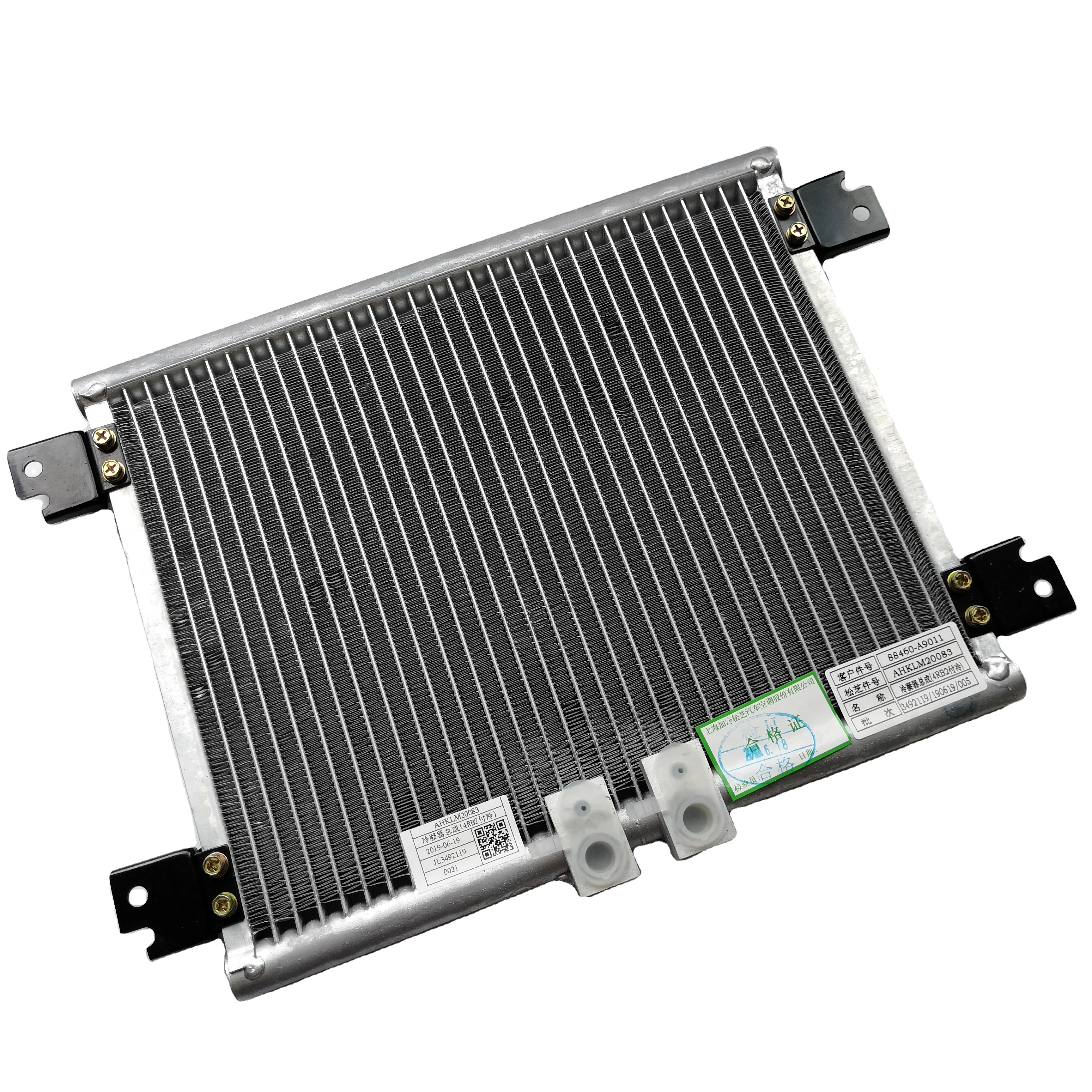  Конденсатор Air Con для Joylong