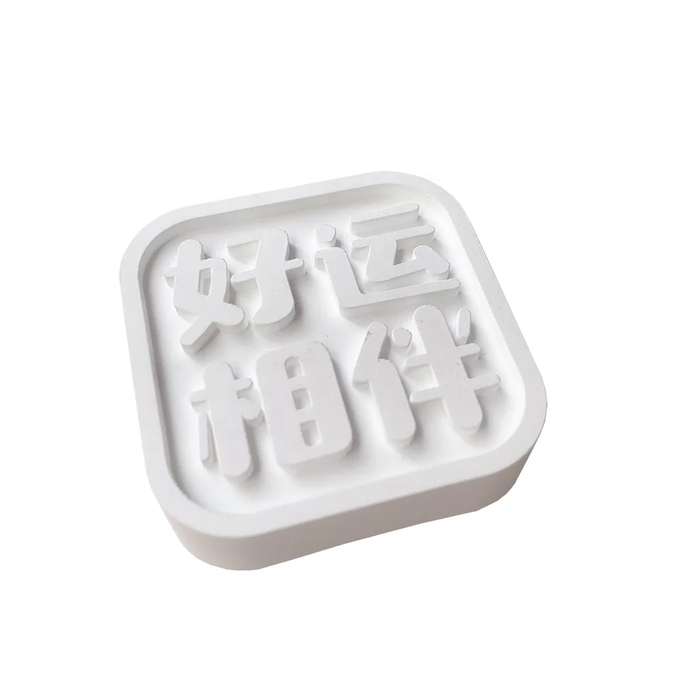 High quality mini square shape ceramic stone diffuser plaster scented with essential oil