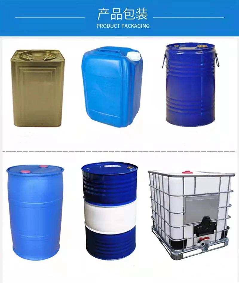 Factory Price High Quality Hydroxypropyl Gamma Cyclodextrin / HPGCD CAS 128446-34-4