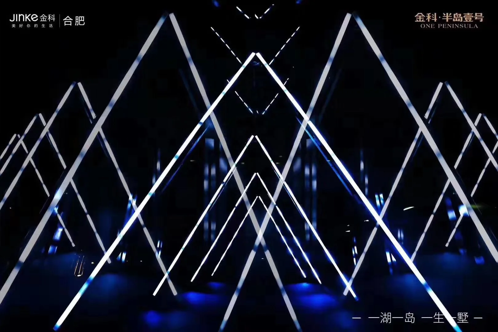 Anmingli ARTNET and KLINGNET Function Led Pixel Strip Mapping Lights Disco Decoration