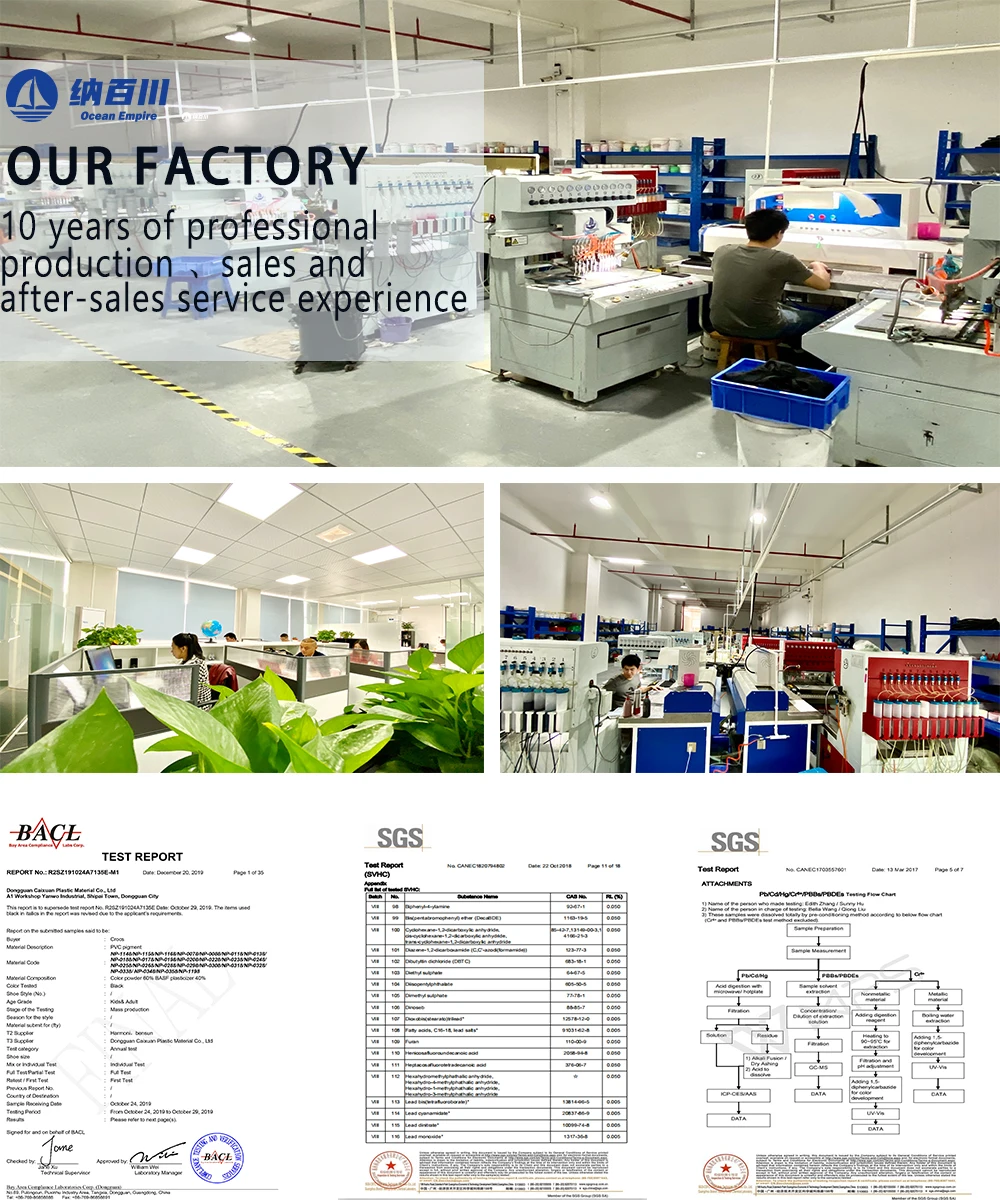 our factory.jpg