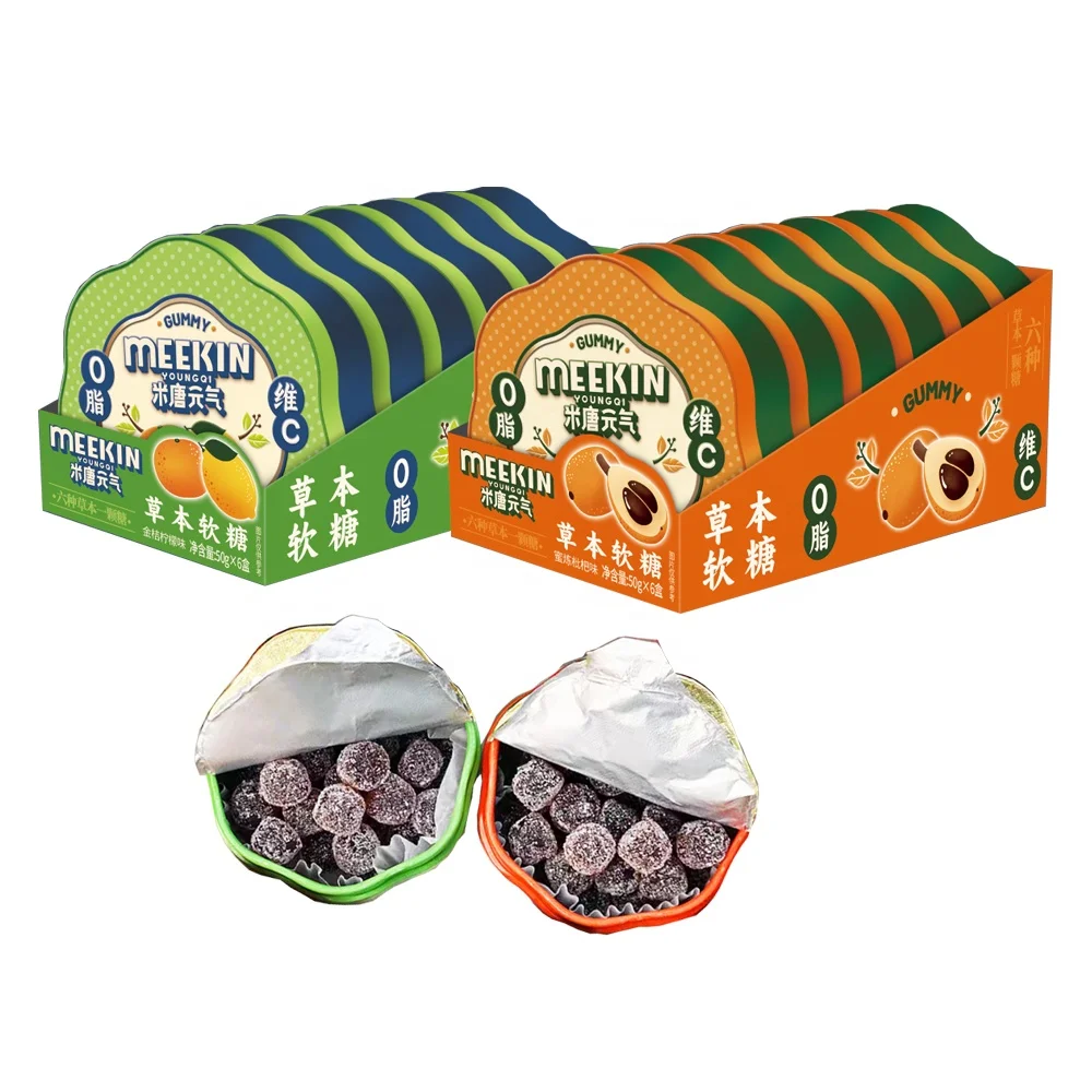Vitamin C jelly candy vegan herbal gummy candies