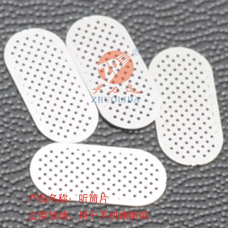 Diamond Shape Mesh Speaker