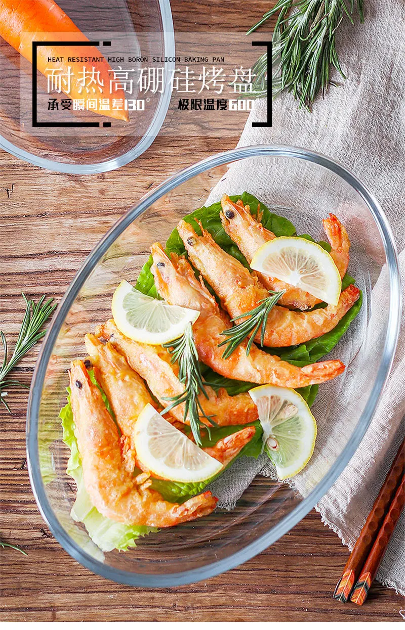 Набор посуды Pyrex из безопасного антипригарного стекла, жаростойкие кастрюли с принтом, поднос для выпечки на заказ, для духовки