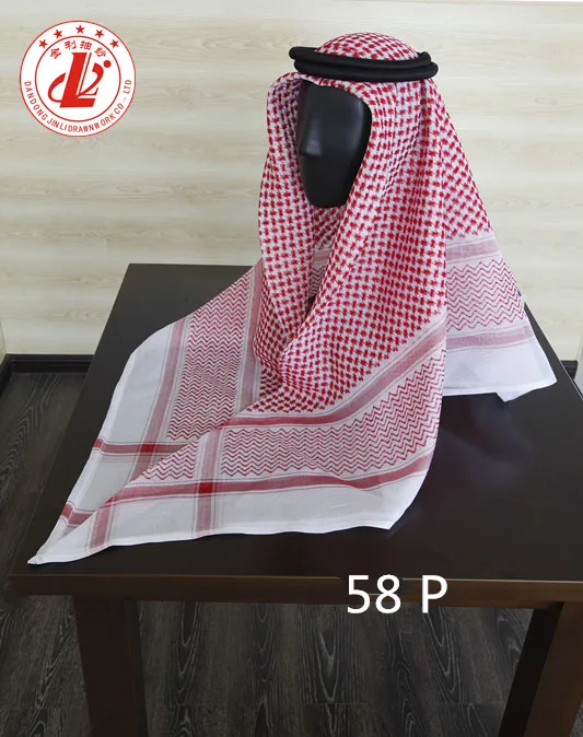 
Muslim Male Headscarf Dubai Travel Headscarf Arab Head Scarf For Men 