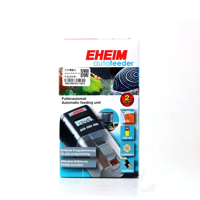 EHEIM Automatic Fish Feeder in Machinery
