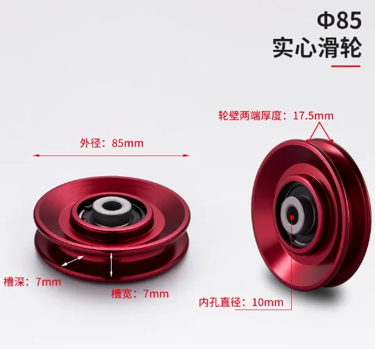 Multi-Function Home Gym Workout Equipment Fitness Pulley Cable Machine Arm Biceps Triceps Blaster Hand Strength Training System