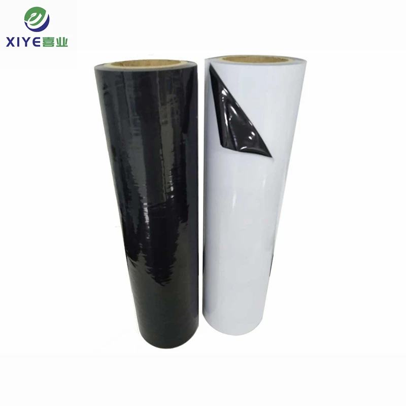custom printed matte black protective film self-adhesive plastic pe film for aluminum