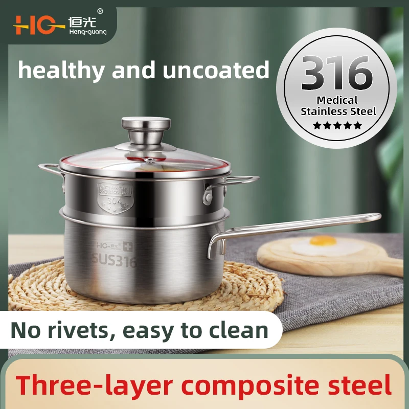 Sustainable Three-layer Steel 316 Material Milk Pot with Glass Lid Stainless Steel Stocked Milk Pot