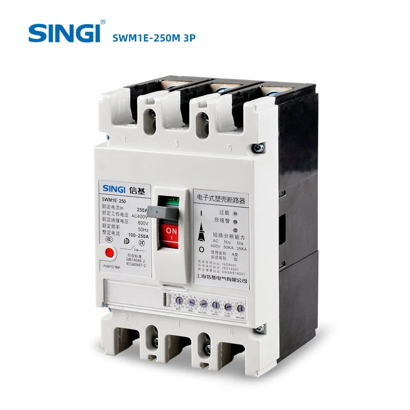 Swm1E-250M 3P Current Electrical Air Safety MCCB Molded Case Circuit Breaker Manufacturer factory