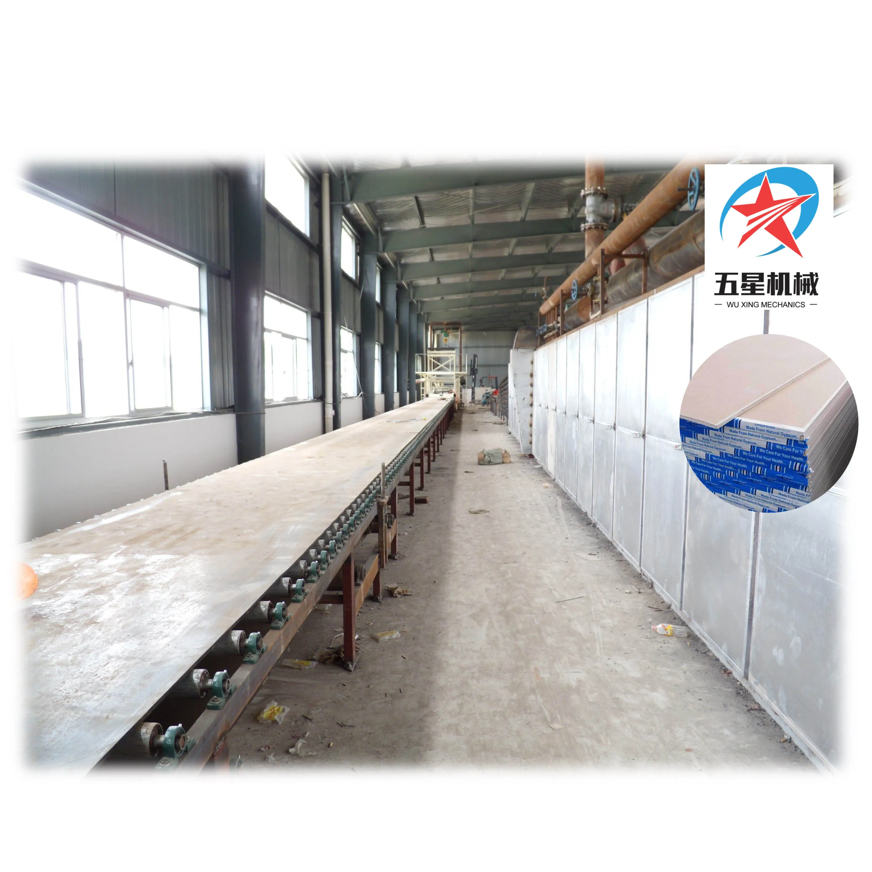 Машина для производства гипсокартона