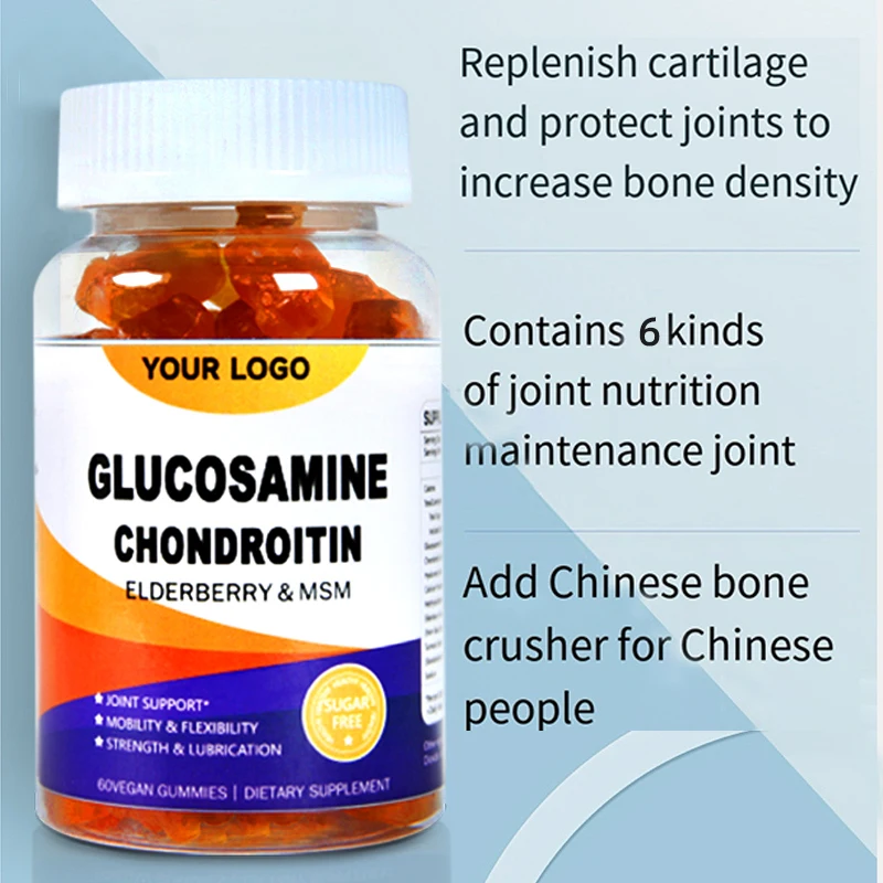 Hot sale Glucosamine Chondroitin Gummies with  Elderberry - Joint Supplement, Immune Support Supplement