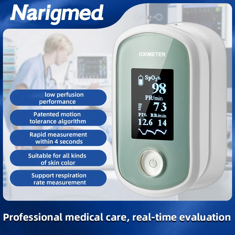 In Stock Precise Silicone Finger Pad Portable Small Exquisite Pulse Oximeter Machine Oled Oximeter Finger Pulse Oximeter