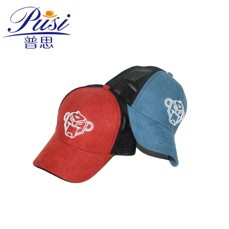 
Get free sample delivery within 15 days Wholesale trucker Cap custom embroidery patch logo mesh trucker hats 