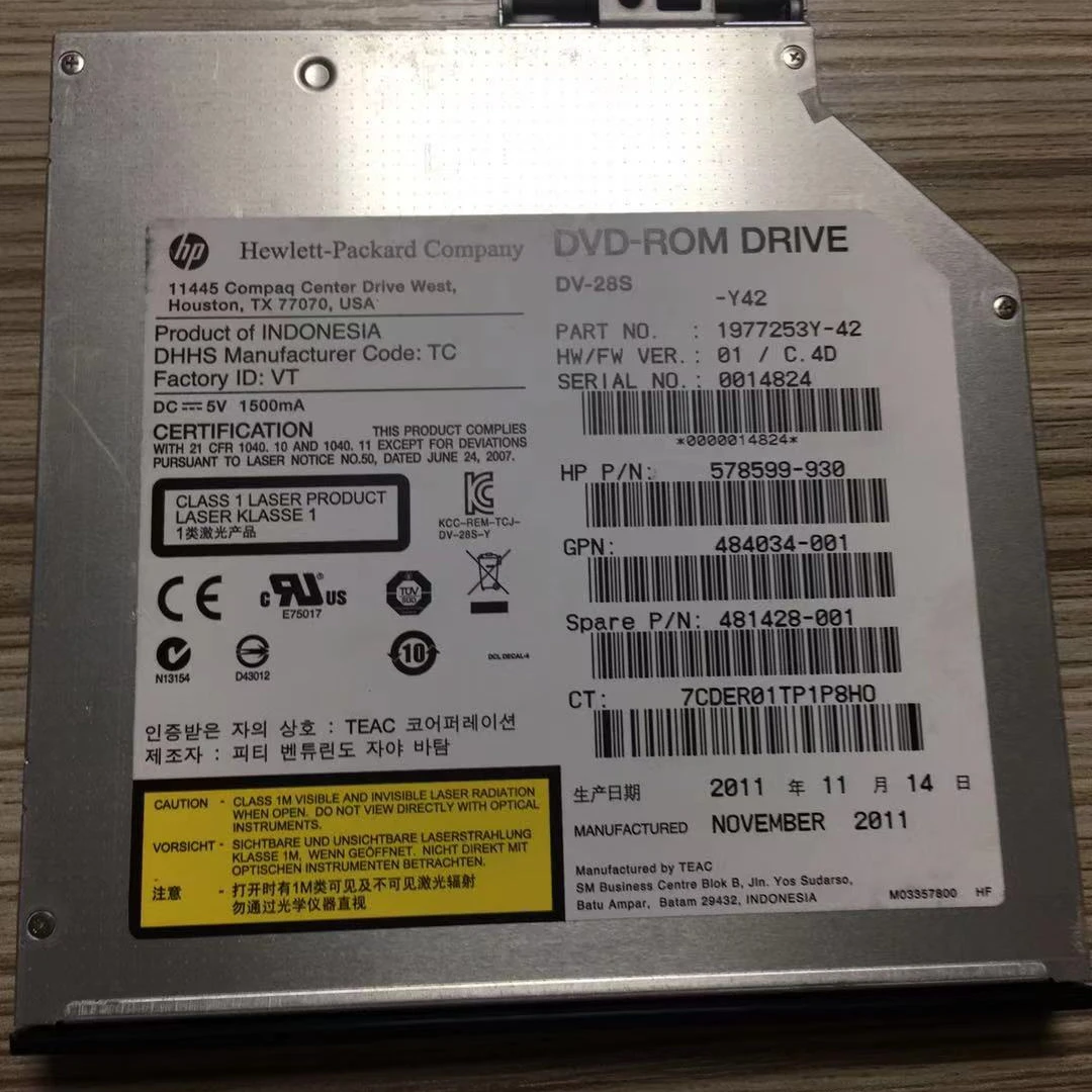 Универсальный DVD-ROM SATA slimline Привод оптических дисков 484034-001 аккумулятор большой емкости