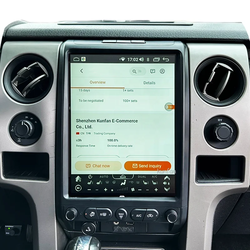 F-150 Car DVD Player Android Audio Head Unit Radio Upgrade Tesla Style Touch Screen for Ford F150 XLT Truck 2009 2013 2014