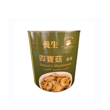 Лидер продаж 2022, Аппетитный вкусный мгновенный суп в саше, приготовленный суп мгновенного приготовления