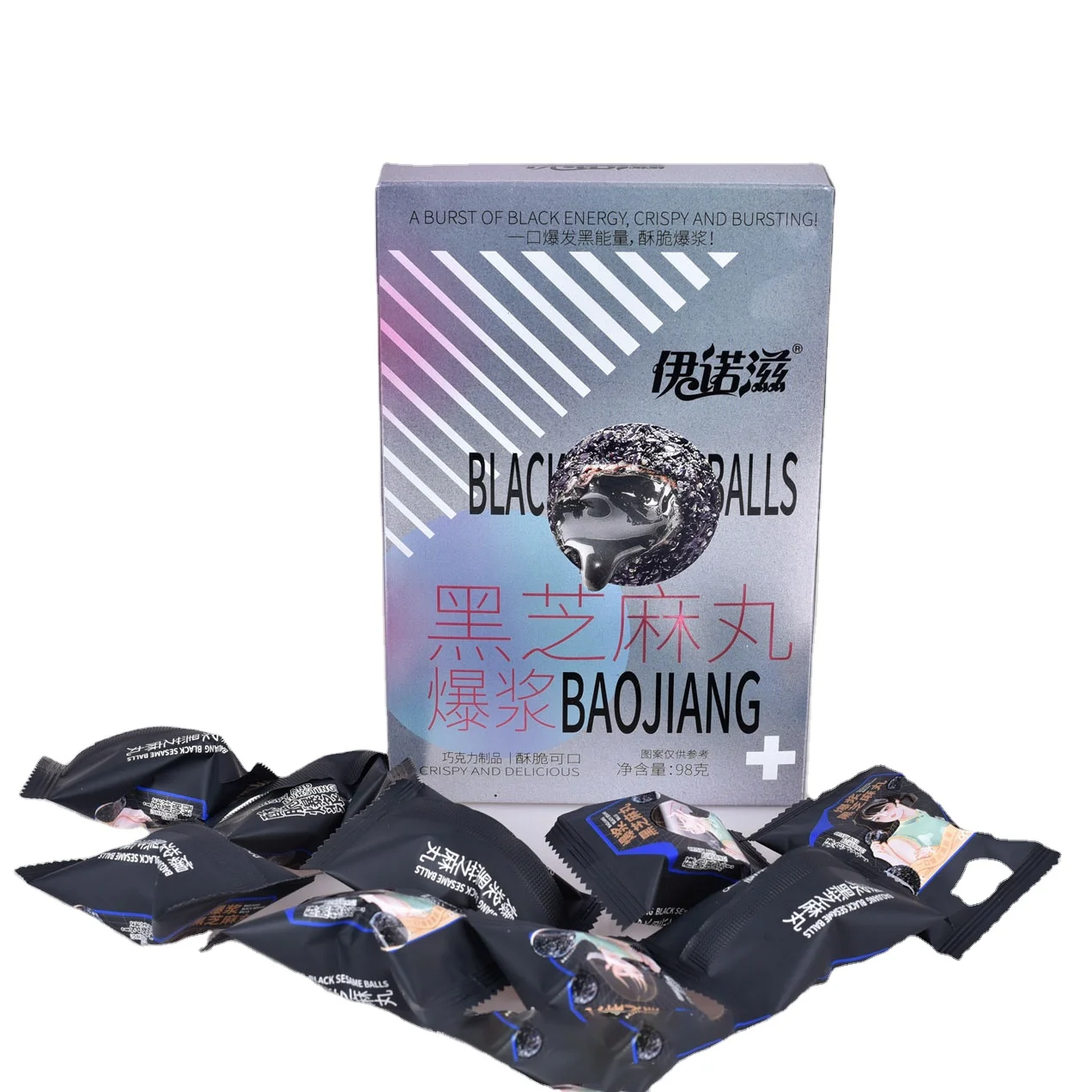 Sugar free Natural health snake Black Sesame Ball,manufacture wholesale chocolate snake