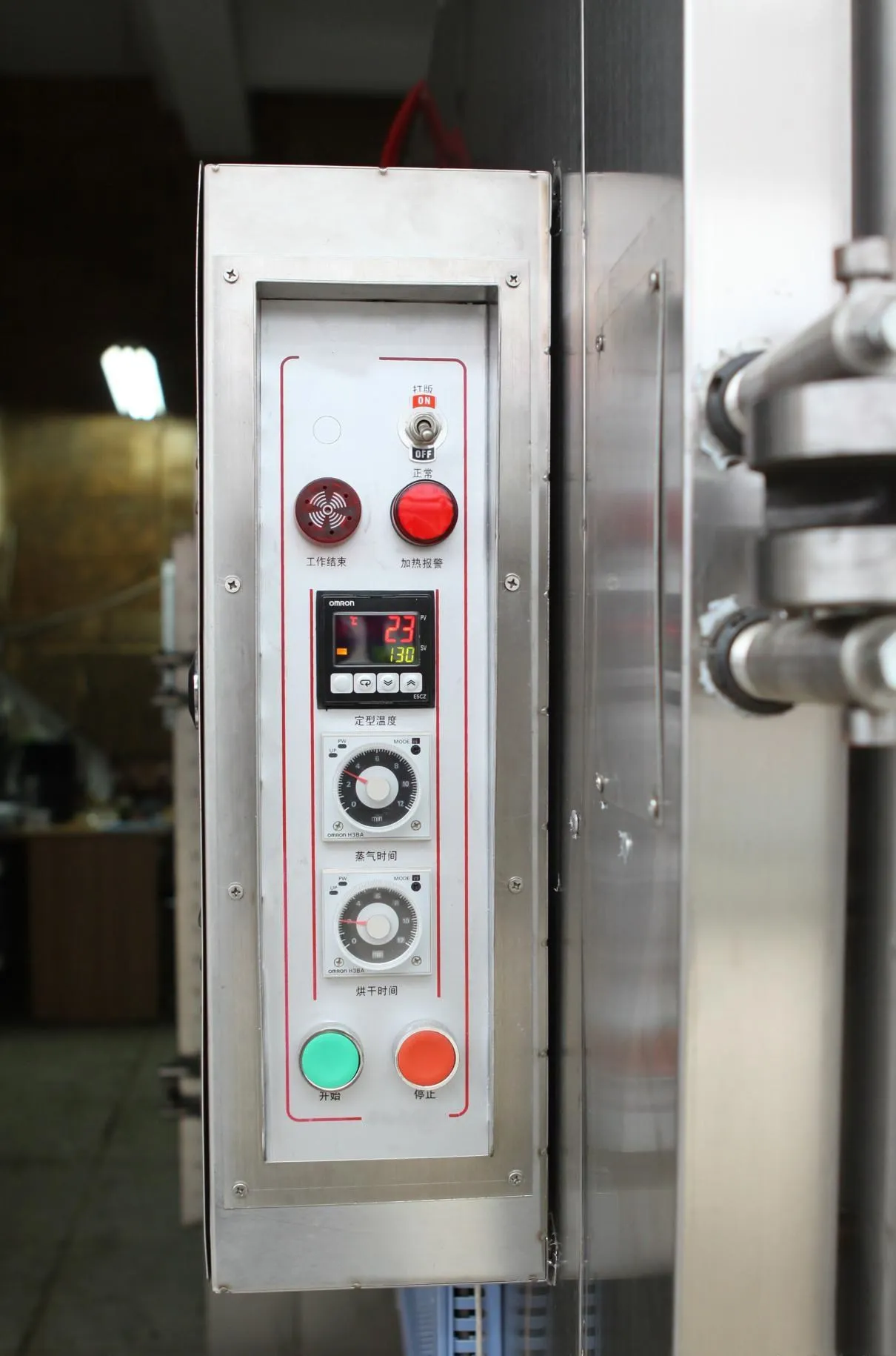 SOCKS BOARDING MACHINE per 10 min 400 pairs socks