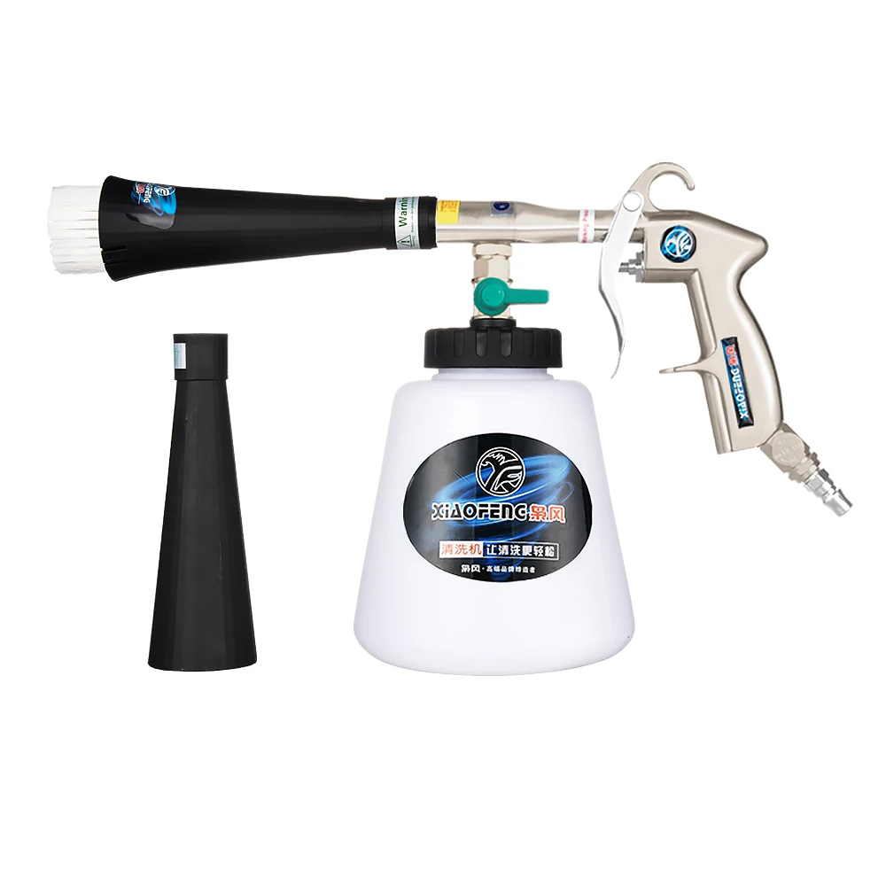 Импортный пистолет для очистки салона Торнадо из чистой меди шаровой клапан высокого давления