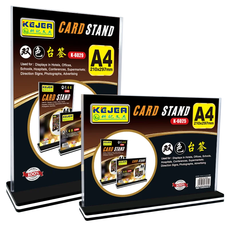 Hot Selling Display Stand A4 A5 Double sign sign holder for Menu Frame Restaurants Wedding