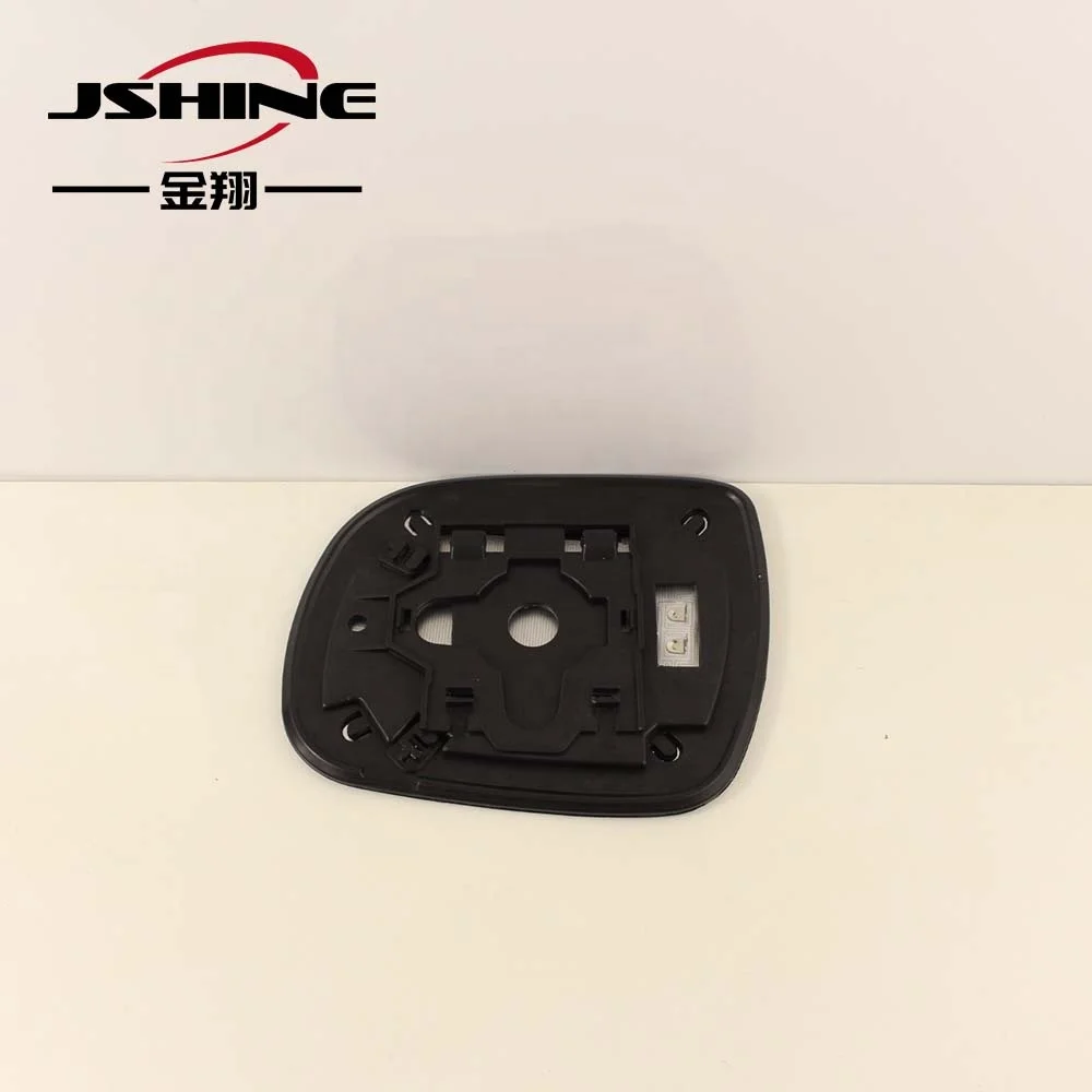 Replacement Wing Mirror for Lexus RX 2004-2009