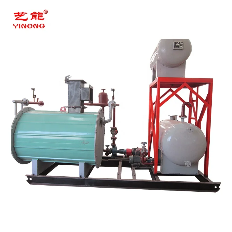 Professional Industrial heat- conducting oil boiler/central heating thermal boiler/hot oil boiler