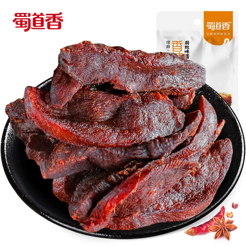 
ShuDaoXiang Spicy Hand Tearing Duck Meat 15g Shousiyarou Delicious Healthy Snack OEM Sichuan Food Wholesale Duck Meat  (62239032246)