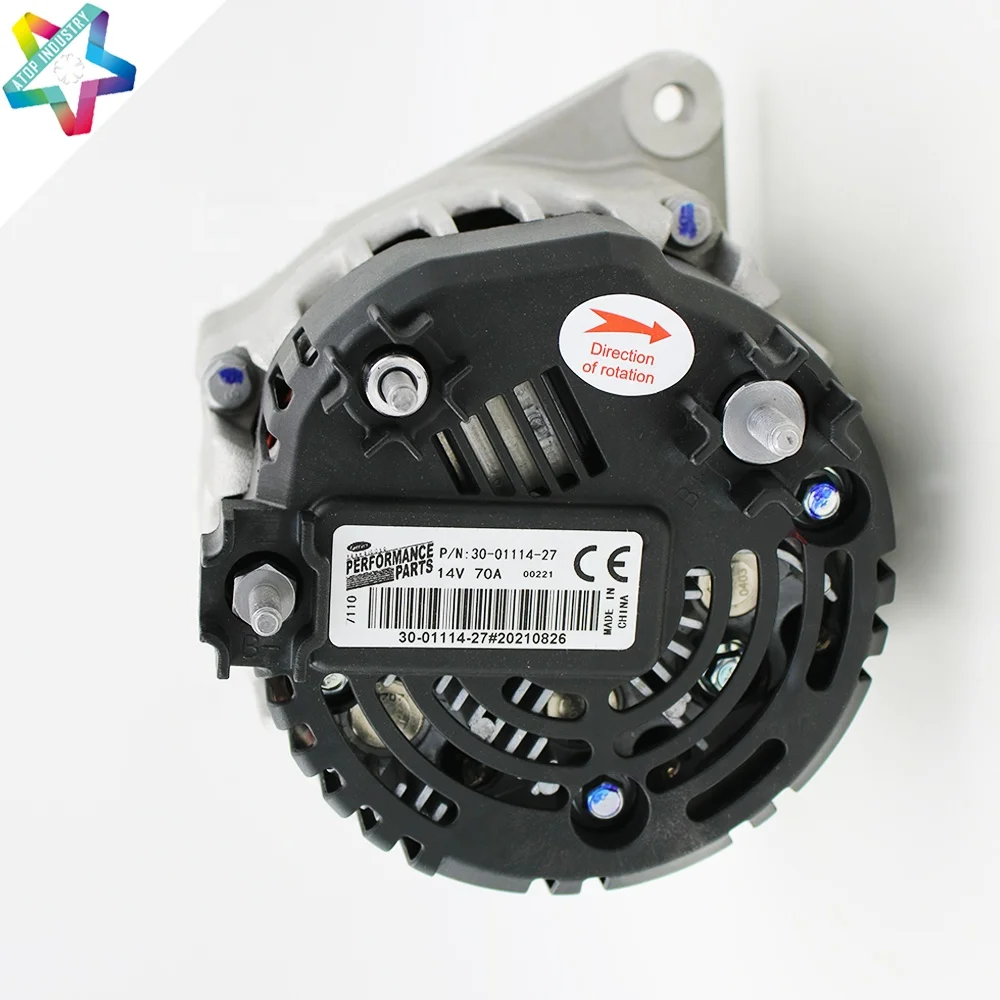 Носитель (30-0114-27SV 30-01114-07) Supra 550/750/850 генератор рефрижераторного блока
