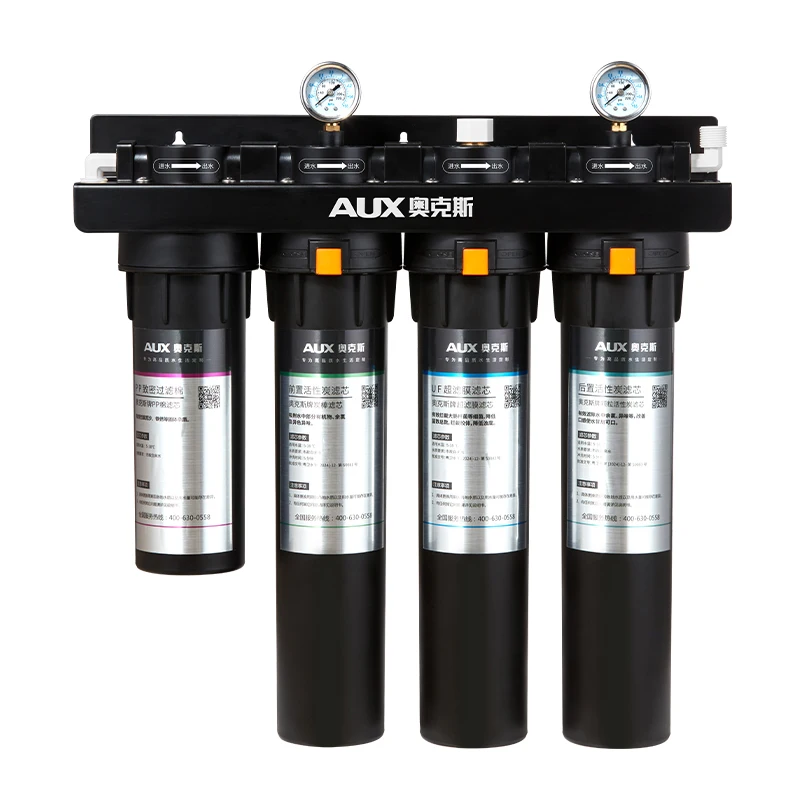 Best-selling domestic 4 stage filtration PP material UF water treatment water purifier