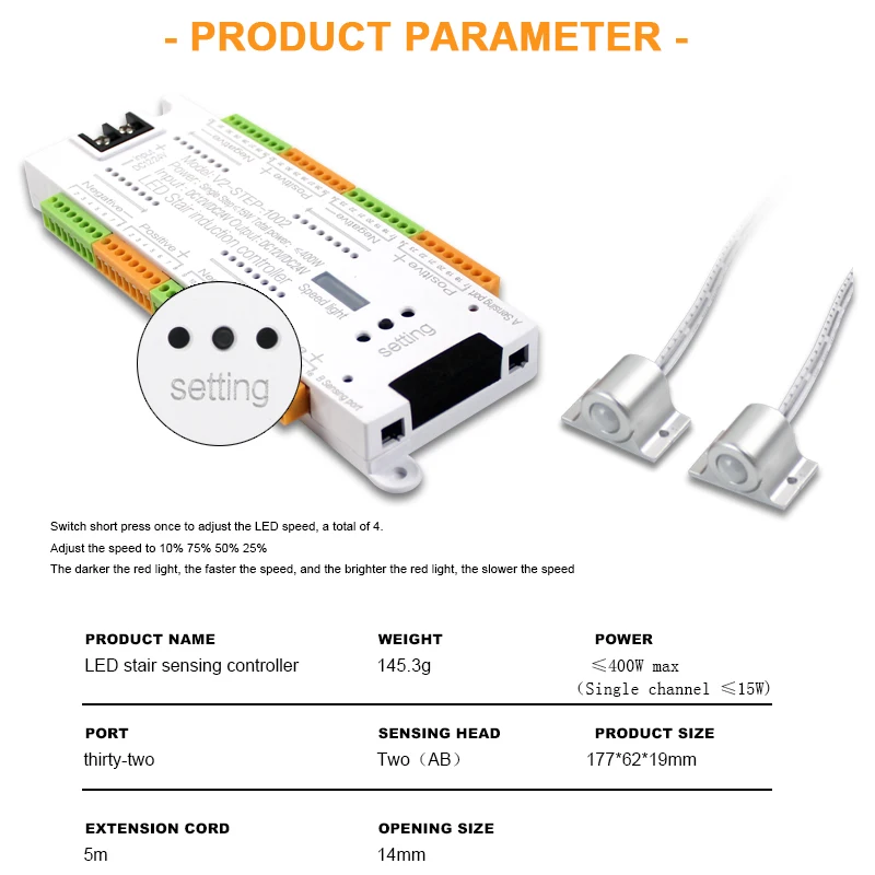 DC12V/24V 32 Steps Stairs Light Controller System Automatic human body infrared pir Motion Sensor Staircase Light Controller