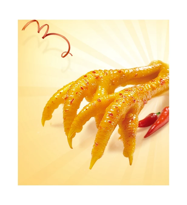 
Guaranteed taste salt baked chicken palm snacks popular delicious snack spicy food wholesalers 