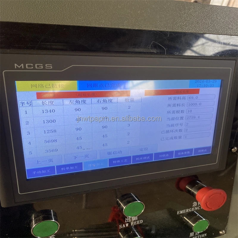 China manufacturer vertical drilling milling machine CNC router for door lock hole