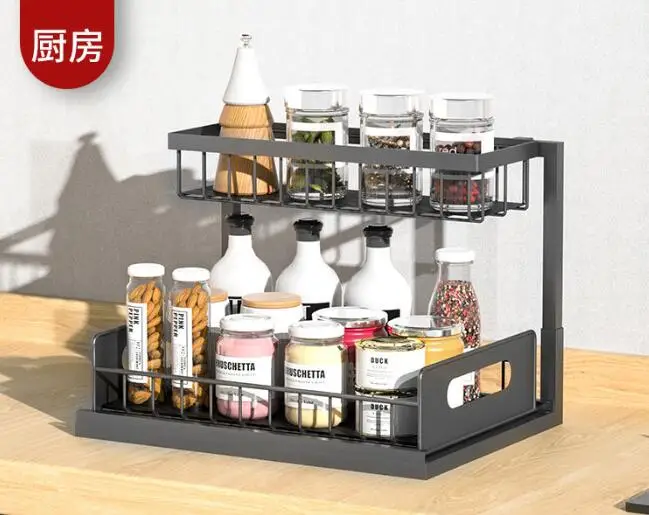 Under Sink Organizers and Storage 2 Tier Pull Out Under Sink Storage for Kitchen Metal Bathroom Cabinet Organizer Shelf