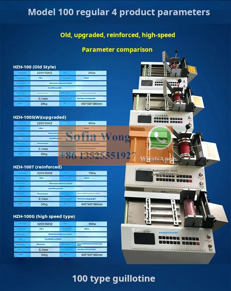 Automatic Large Cable Cutting Stripping Machine Multi Copper Cables Wires Cutting and Stripping Machines