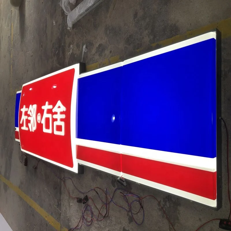 2024 Customized Acrylic LED Advertising Light Box Rectangle A4 Size for Fruit Stores and Pharmacies Aluminum Frame