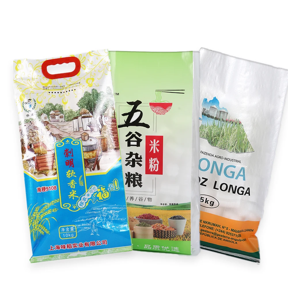 Custom empty 5kg 10kg 25kg Bopp Laminated Polyethylene Rice Packing Bag Sack Plastic Bags for Rice Packaging