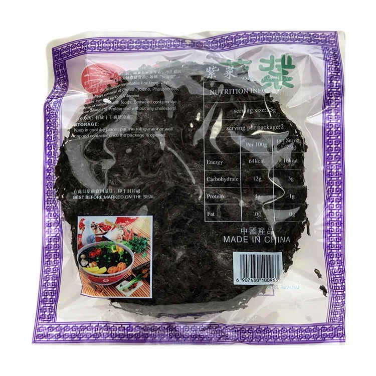 Factory Top Quality Seaweed Food Round Laver Nori Seaweed